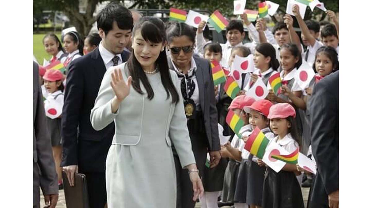 La [ex] princesa Mako de Japón visitó Bolivia