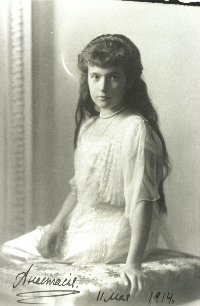 anastasia romanov