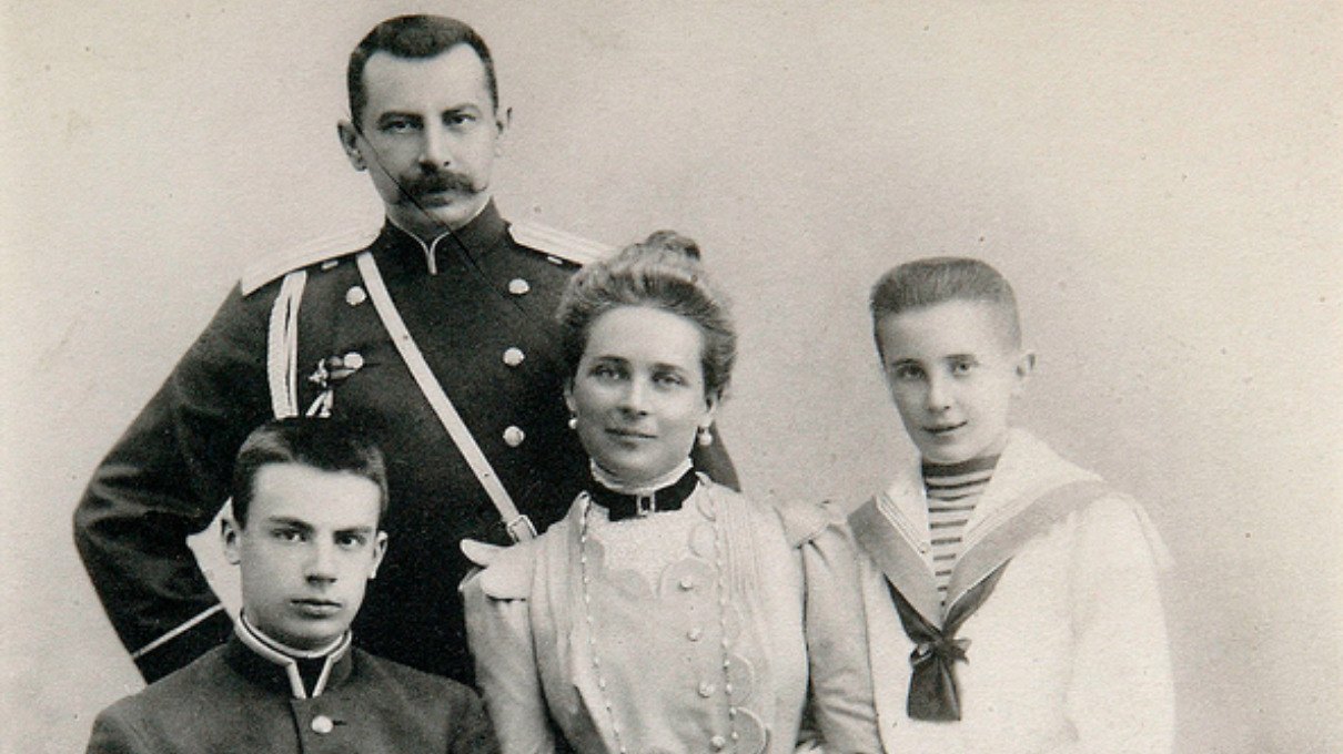Familia de Zinaida Yusupova